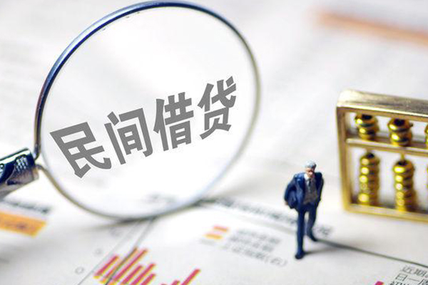 成都应急个人信用贷款-成都应急借钱急用-成都应急哪里可以借钱