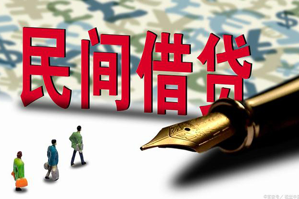 成都应急身份证抵押贷款-成都应急借款短借-成都应急身份证小额贷款