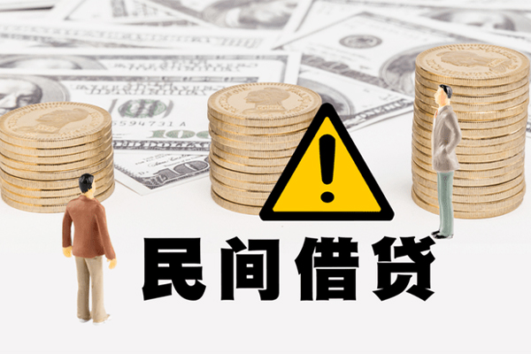 成都应急网上小额贷款-成都应急民间借贷当天下款-成都应急私借