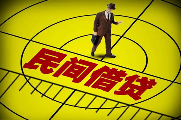 成都应急私人空放二次私借-成都应急小额空放-成都应急个人借贷