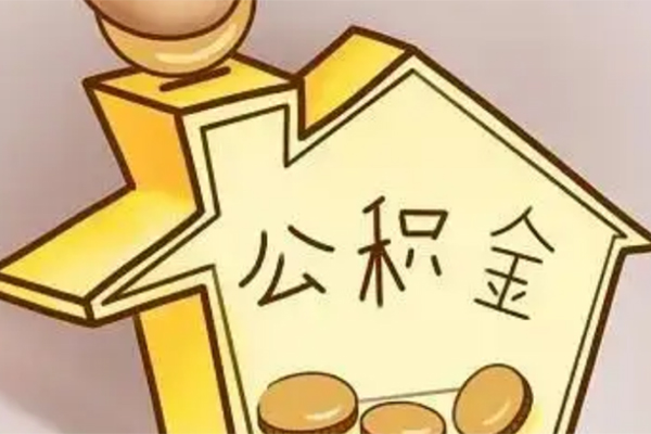 成都应急空放贷款-成都应急私人装修贷款-成都应急全天候办理借款
