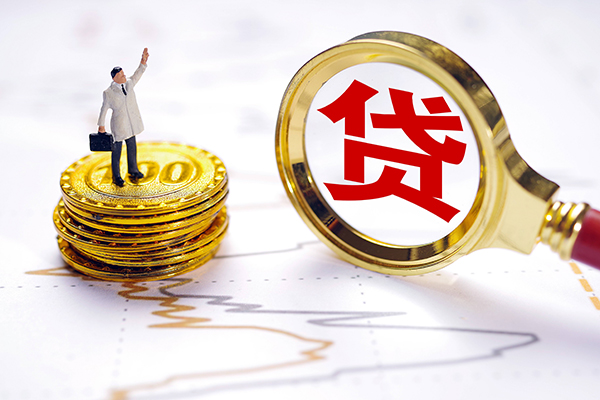 成都应急无抵押私借空放-成都应急贷款私借空放-成都应急线下借钱