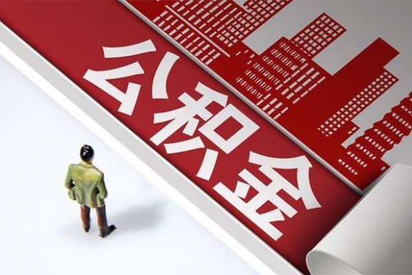 成都应急民间小额借贷-成都应急私人借贷款-成都应急空放贷款