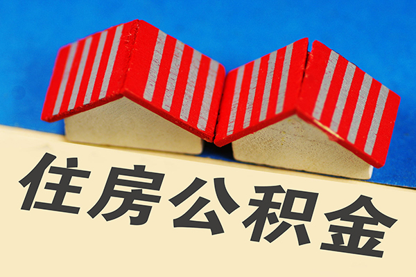 成都应急私人借贷好吗-成都应急民间借贷无抵押-成都应急正规个人借贷
