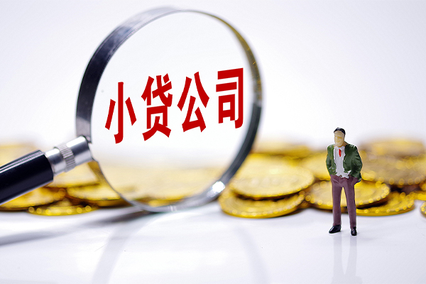 成都应急急需借钱可以找我-成都应急贷款银行-成都应急靠谱私人借钱
