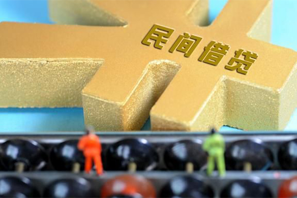成都应急私人24小时借钱-成都应急贷私借-成都应急个人借钱长期