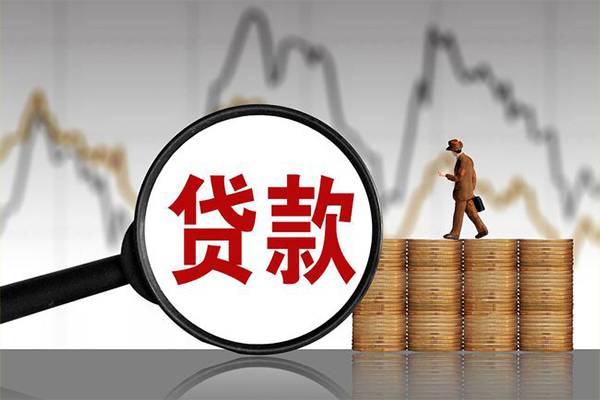 成都应急小额贷款电话-成都应急私借-成都应急短借急用钱