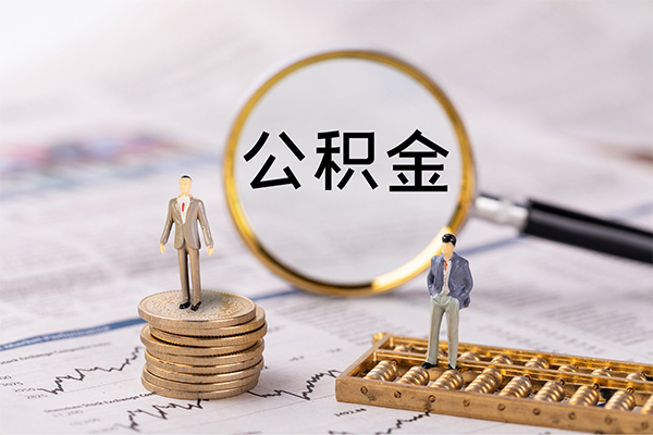 成都应急个人身份证借私借-成都应急本地身份证贷款-成都应急空放贷款当天下款