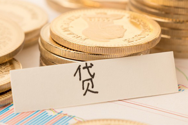 成都应急用身份证借私借-成都应急借款当天放款水钱-成都应急私人24小时借钱