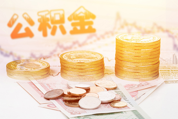成都应急短借私借空放-成都应急本地身份证贷款-成都应急私人身份证贷款