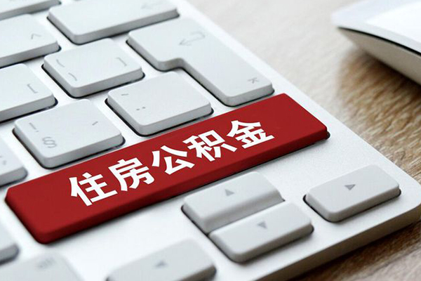 成都应急急需借钱可以找我-成都应急私人装修贷款-成都应急民间借贷