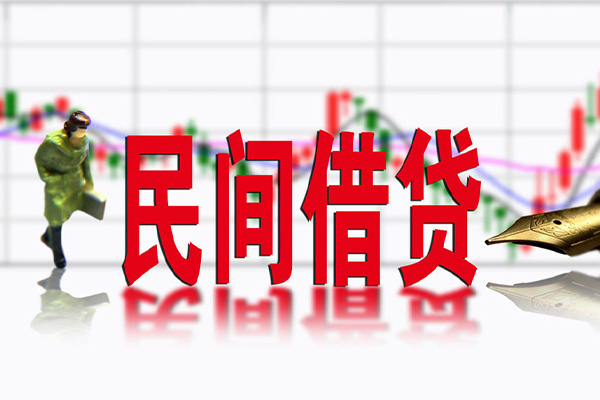 成都应急社保信用贷款-成都应急贷款只要身份证贷款-成都应急私人借钱电话