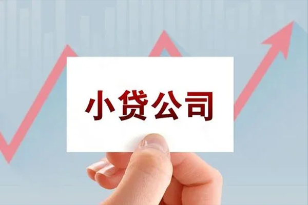 成都应急短借当天借钱-成都应急哪里有民间借贷-成都应急借款短借