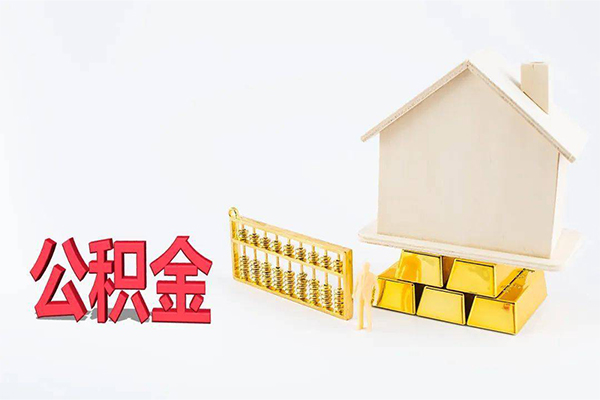 成都应急私人私人借贷-成都应急短拆垫资-成都应急空放私人借钱