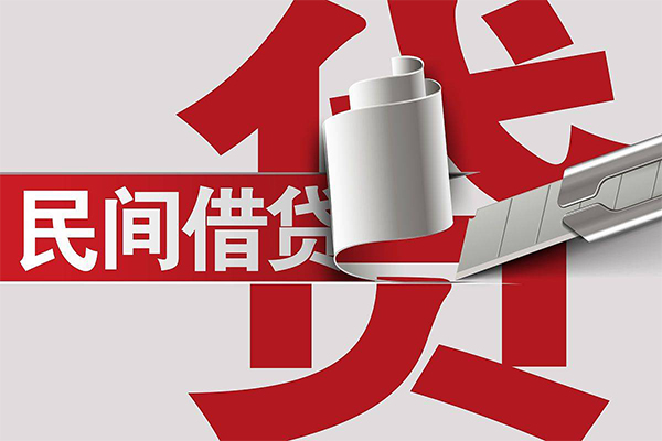 成都应急短借空放-成都应急个人借贷电话号码-成都应急贷款包过当天放款