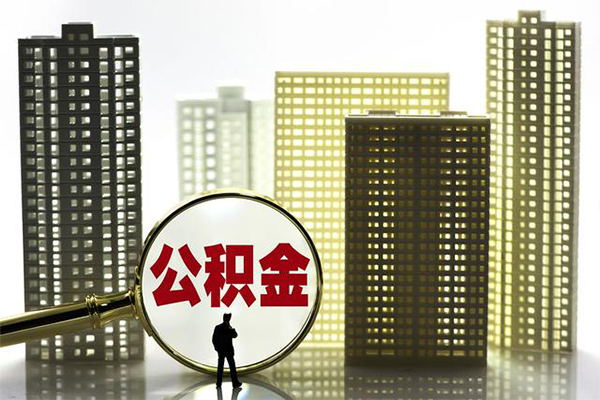 成都应急借钱借款-成都应急小额贷款官网-成都应急个人放水