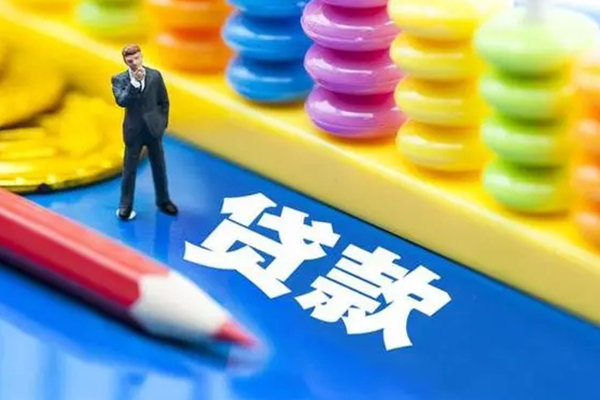 成都应急民间无抵押借钱-成都应急空放-成都应急民间私人借贷