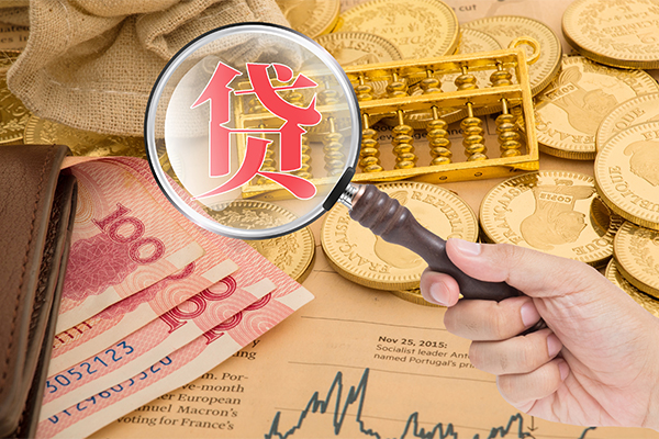 成都应急个人正规借贷-成都应急个人贷款都有哪些-成都应急民间无抵押借钱