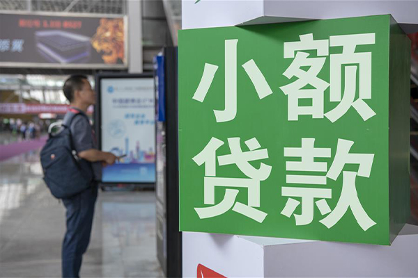 成都应急贷款只要身份证贷款-成都应急个人借钱电话-成都应急民间小额借贷