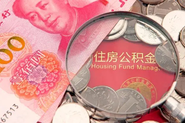 成都应急私借短借-成都应急个人借贷平台-成都应急私借