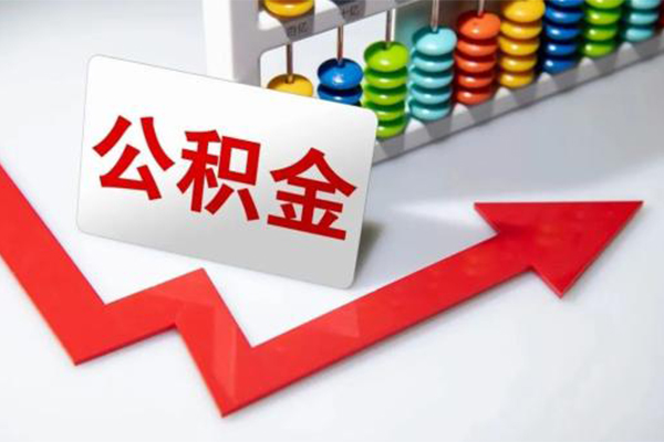 成都应急小额信用贷款-成都应急借钱急用钱-成都应急借钱当天放款