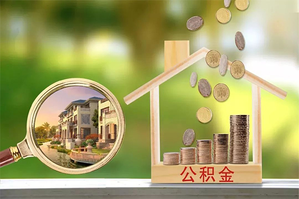 成都应急身份证线下贷款-成都应急小额短借-成都应急个人私借