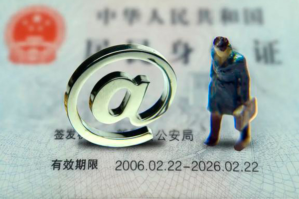 成都应急哪有民间借贷-成都应急借贷私人-成都应急借款当天放款水钱