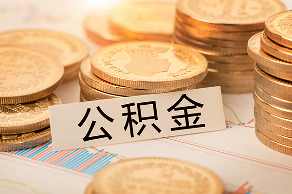 成都应急私借空放不考察-成都应急私人借钱-成都应急身份证借私借