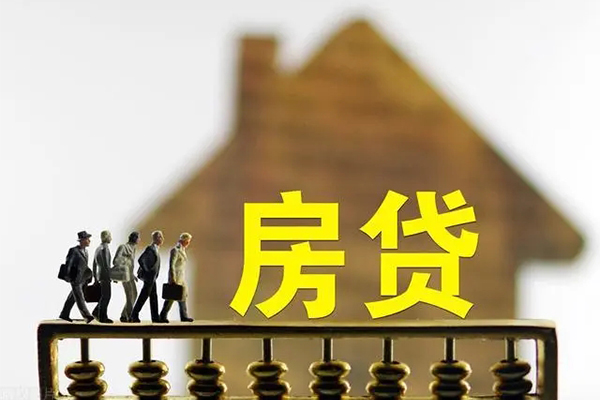 成都应急个人借贷好吗-成都应急身份证办理贷款-成都应急无抵押小额贷款