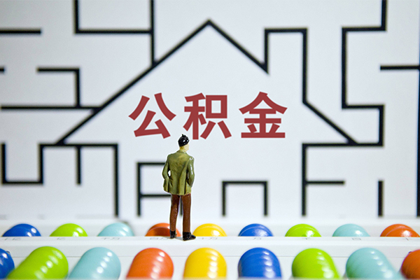 成都应急个人空放-成都应急私人借钱-成都应急民间借贷当天下款