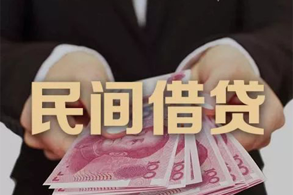 成都应急身份证贷款-成都应急个人正规借贷-成都应急身份证小额贷款