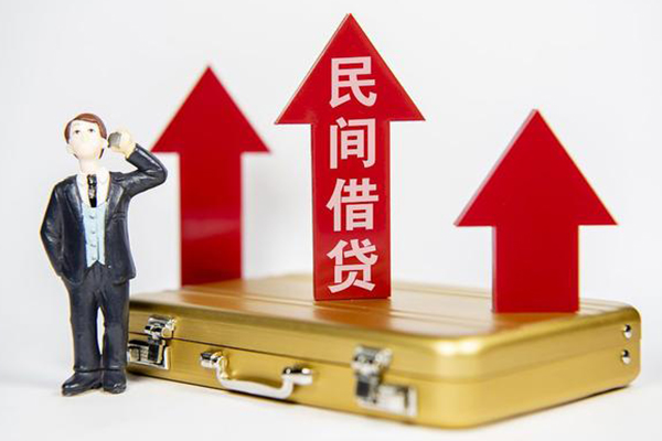 成都应急身份证借私借-成都应急小额贷款电话-成都应急个人身份证贷款