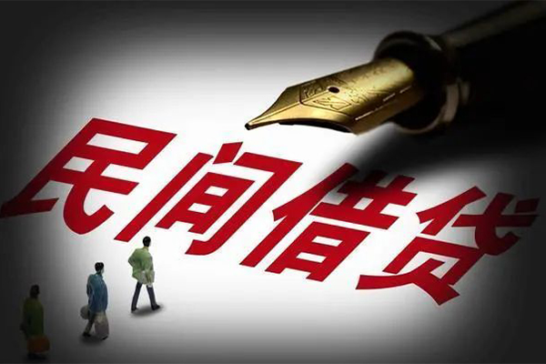 成都应急民间短期私借借款-成都应急社保信用贷款-成都应急私借空放