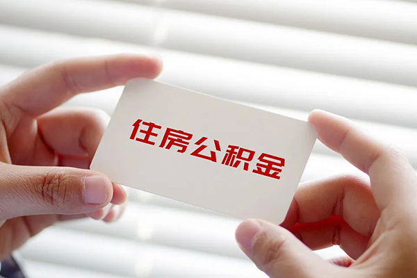 成都应急空放私借民间借贷-成都应急信用贷款-成都应急私人放水