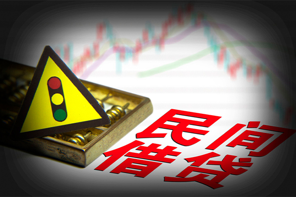 成都应急贷款信用贷款-成都应急急用钱找我-成都应急贷款公司电话号码