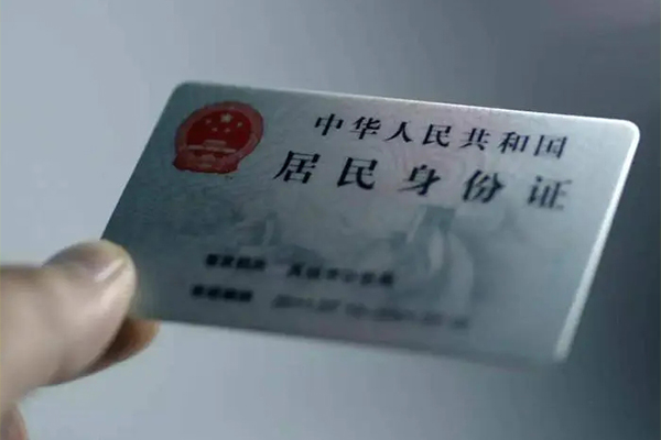 成都应急私借-成都应急短借急用钱-成都应急急用钱找我