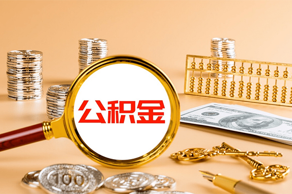 成都应急小额贷款官网-成都应急有没有私人放款的-成都应急信用贷款哪家好