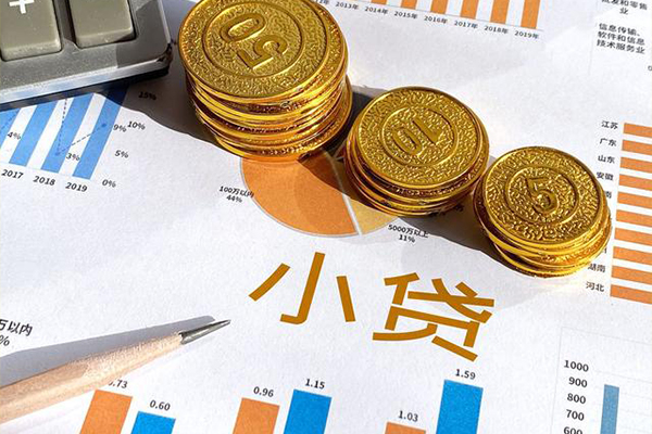 成都应急短借私人-成都应急快速借钱-成都应急借钱借款