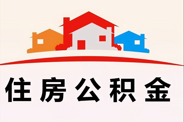 成都应急快速借钱-成都应急私借空放直接上门-成都应急私人借贷