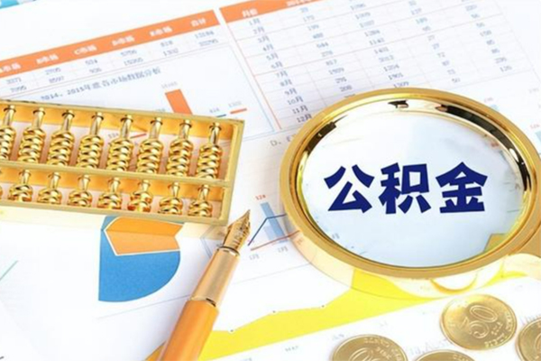 成都应急私人身份证借私借-成都应急私人空放二次私借-成都应急小额贷款不查征信