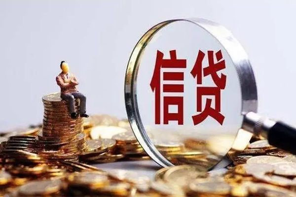 成都应急快速借钱-成都应急私人放款联系方式-成都应急个人放款