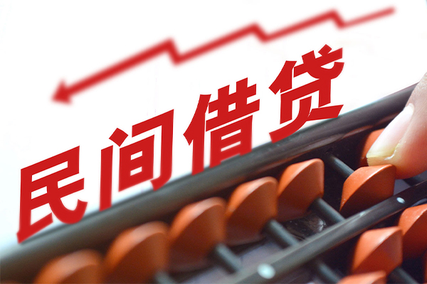 成都应急身份证怎么贷款-成都应急身份证贷款分期-成都应急身份证线下贷款