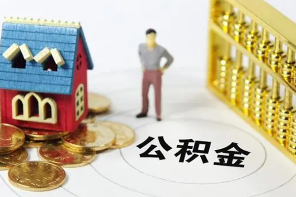 成都应急空放个人借钱-成都应急快速小额贷款-成都应急民间借贷无视黑白