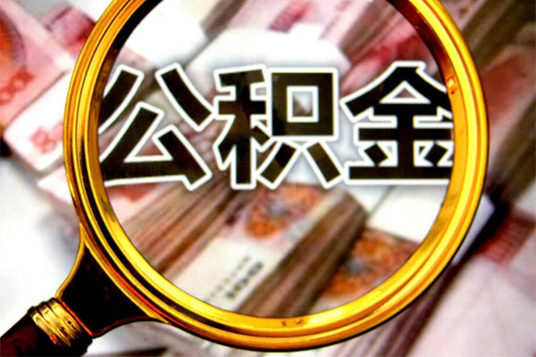 成都应急民间小额借贷-成都应急个人上门小额贷款-成都应急个人借贷款