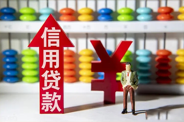 成都应急私人身份证借私借-成都应急个人借贷款-成都应急民间借贷网