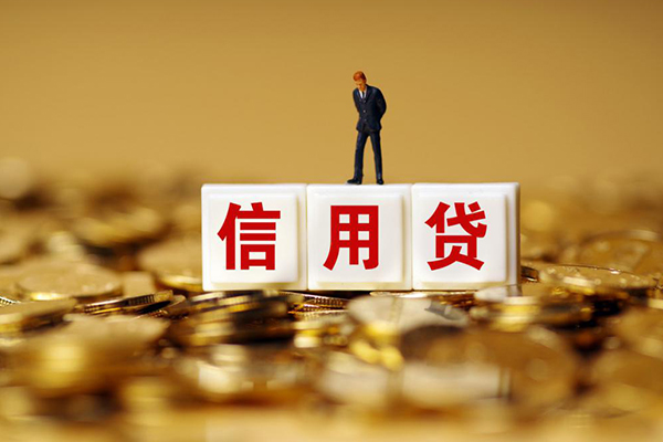 成都应急小额贷款当天放款-成都应急民间贷款-成都应急短借当天借钱